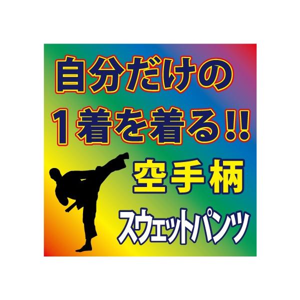 XEFbgpc  /ubN@ S7F 蕿@SIWi̐E1