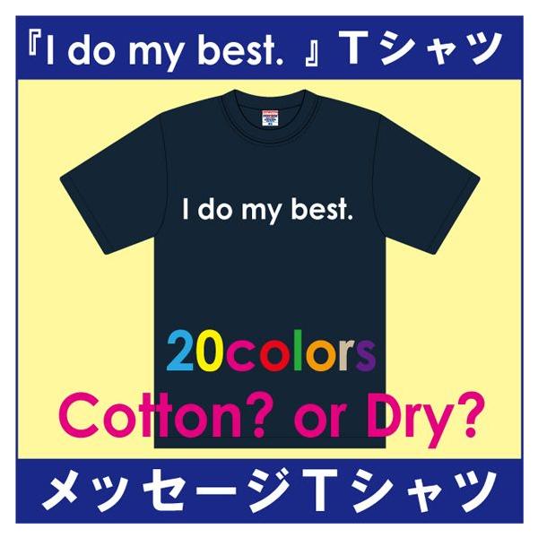 bZ[WsVc / ȁz2킠Bό̓[ւ