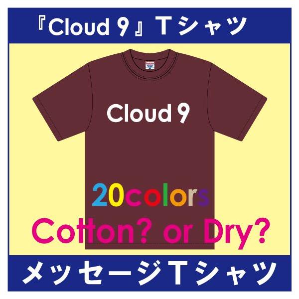 bZ[WsVc / ȁz2킠Bό̓[ւ