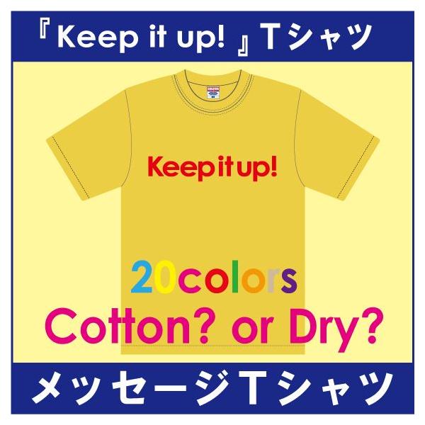 bZ[WsVc / ȁz2킠Bό̓[ւ