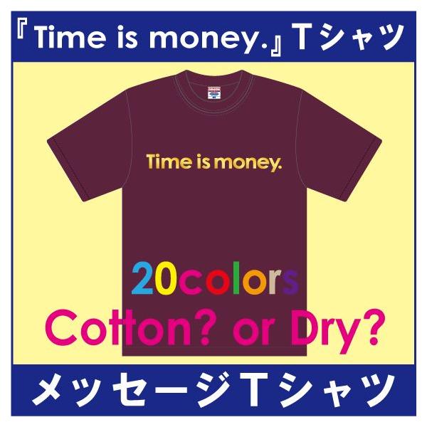 bZ[WsVc / ȁz2킠Bό̓[ւ