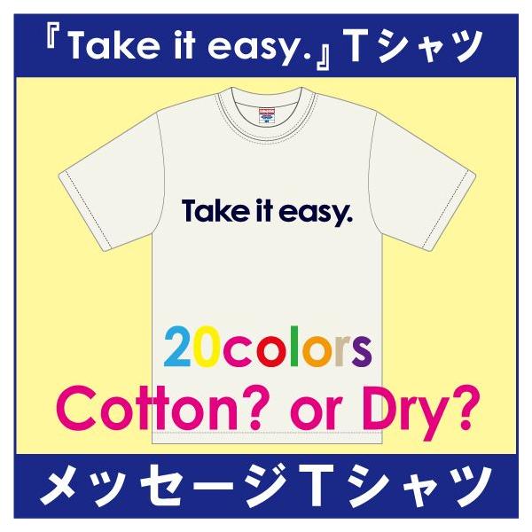 bZ[WsVc / ȁz2킠Bό̓[ւ