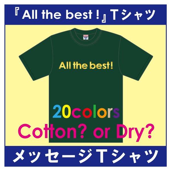 bZ[WsVc / ȁz2킠Bό̓[ւ