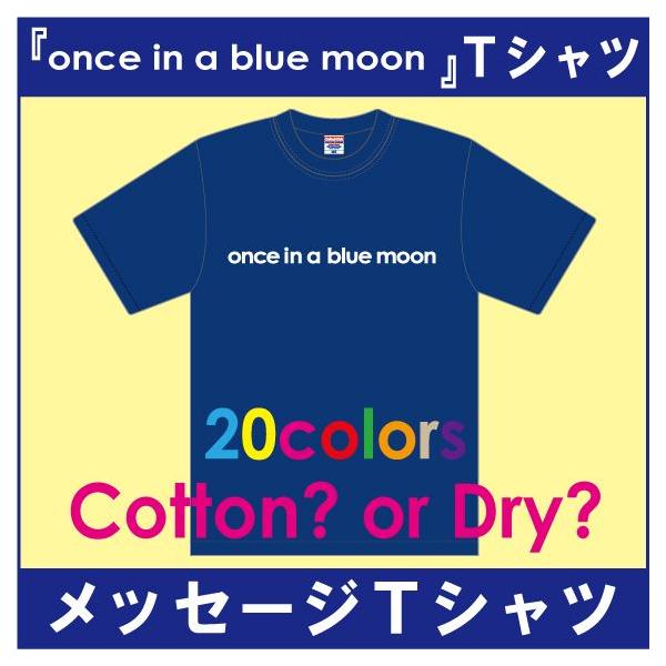 bZ[WsVc / ȁz2킠Bό̓[ւ