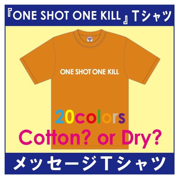 bZ[WsVc / ȁz2킠Bό̓[ւ