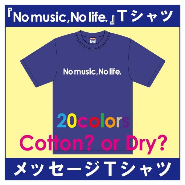 bZ[WsVc / ȁz2킠Bό̓[ւ