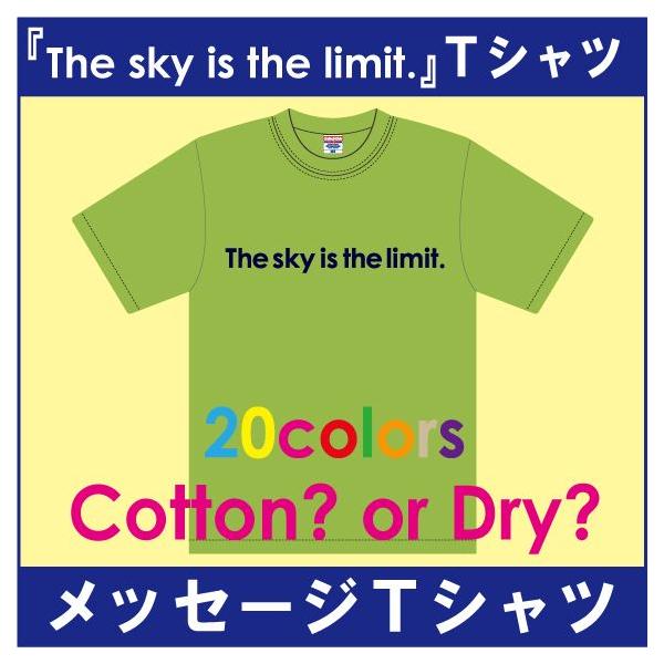 bZ[WsVc / ȁz2킠Bό̓[ւ