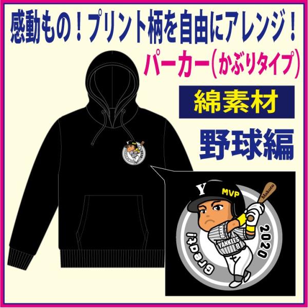 vgIp[J[(Ԃ^Cv) i싅ҁj v[gɂōłB E1̃IWiB m㔭܂Ŗ3T