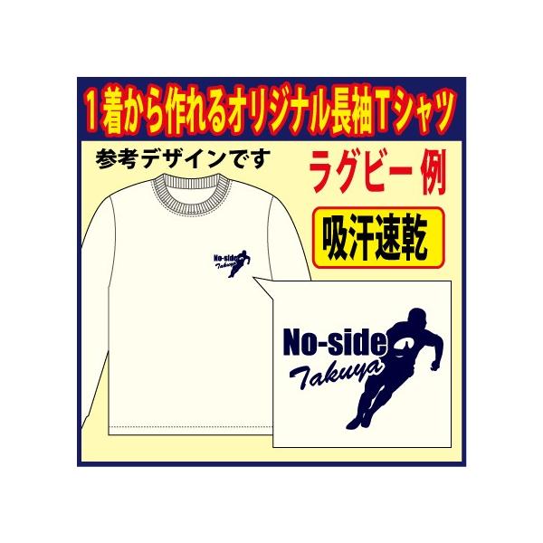 hCsVc ( Or[ )@zCg/ 1炨ql̃IWivg  SI[_[ׁ̈A܂ł3TԑOォ܂