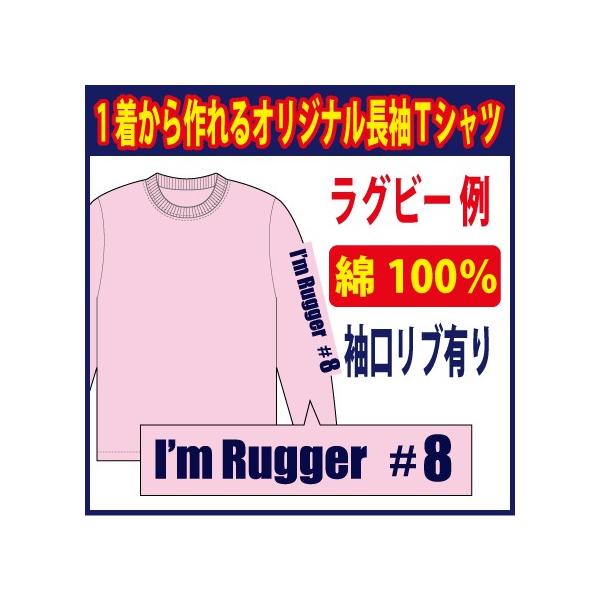 RbgsVc ( Or[ )@uL@1炨ql̃IWivg  SI[_[ׁ̈A܂ł3TԑOォ܂