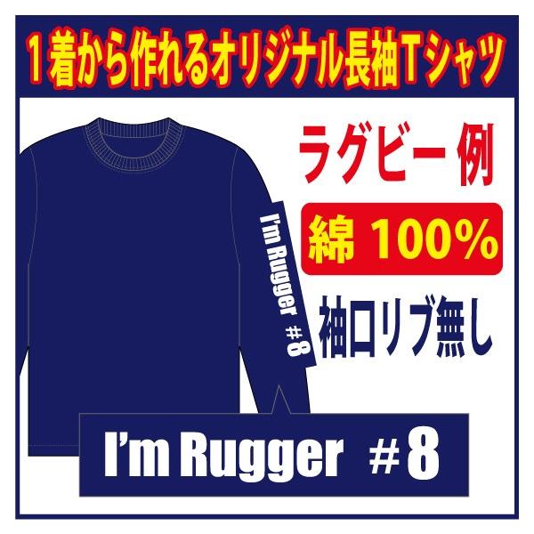 RbgsVc ( Or[ )@uȂ  1炨ql̃IWivg  SI[_[ׁ̈A܂ł3TԑOォ܂