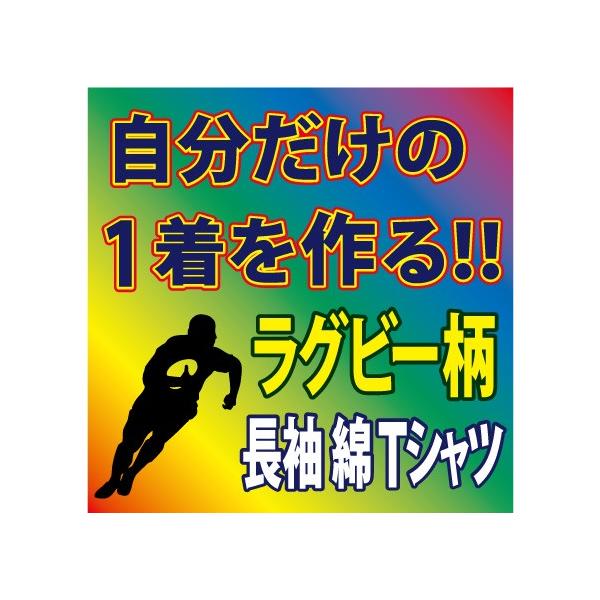 RbgsVc ( Or[ )@uȂ A[~[O[/ IWivg  SI[_[ׁ̈A܂ł3TԑOォ܂