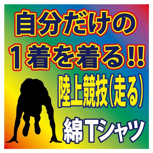 i[ցjRbgsVc S50F ( ㋣ZV[IWivg )@SIWi̐E1