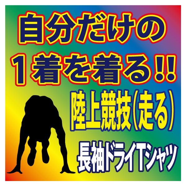 i[ցjhCsVc S5F ㋣ZV[̃VGbggăIWifUCvg@SIWi̐E1