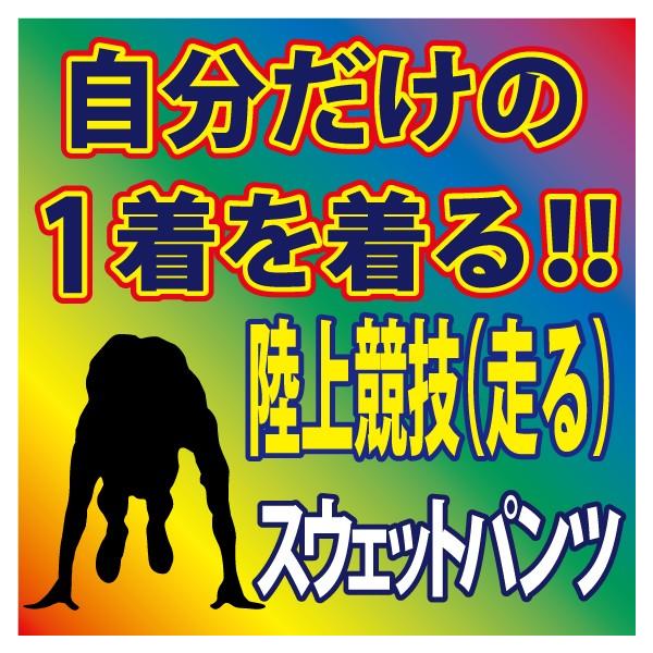 XEFbgpc S7F ㋣ZijV[̃VGbggpIWĩfUCvg܂@SIWi̐E1