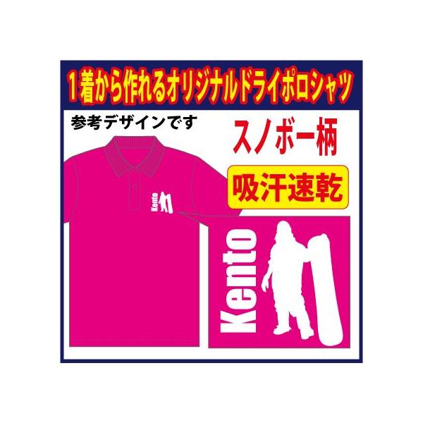 i[ցjhC|Vc  Xm[{[h /zbgsN  S15F@SI[_[ׁ̈A܂ł1TԒ܂B