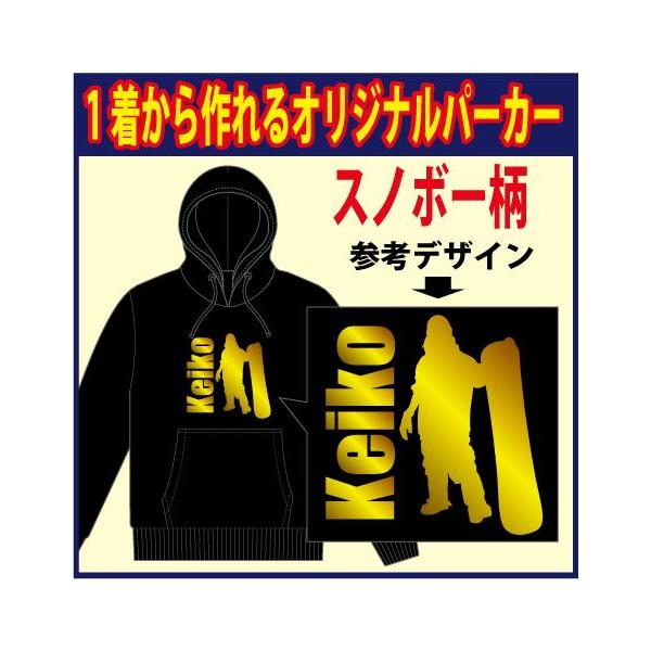 XEFbgp[J iubN S5Fj@Xm[{[h@SI[_[ׁ̈A܂ł3TԒ܂B