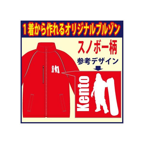 ダブルエーハードウェア赤みブラウン&ブラック2色使い⭐Sサイズ(大きめ) ダブルエーハードウェア赤みブラウン&ブラック2色使い⭐Sサイズ