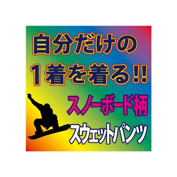 XEFbgpc  /ubN@ S7F Xm[{[h@SI[_[ׁ̈A܂ł3TԒ܂B