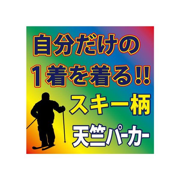 Wbvp[J[   /ubN S6F XL[