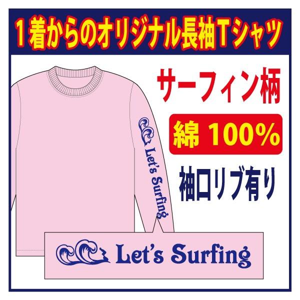 i[ցjRbgsVc S8F( T[tB )@uL@tXgsN/ @SI[_[ׁ̈A܂ł1TԒ܂B