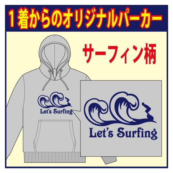 XEFbgp[J iwU[O[  S5Fj@T[tB@SI[_[ׁ̈A܂ł3TԒ܂B