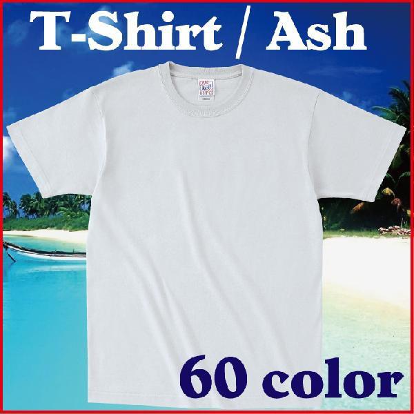 ｔシャツ 無地 綿 アッシュ 他全50色 品質に自信有り Buyee Buyee Japanese Proxy Service Buy From Japan Bot Online