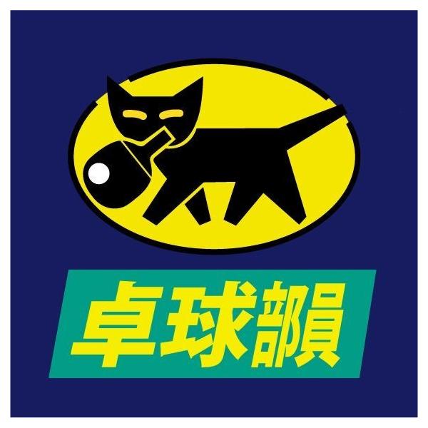 @싅@sVc/@KpsVcȂ񂩂ɂł傤BڗƊԈႢȂ@܂1TԂقǂ܂I