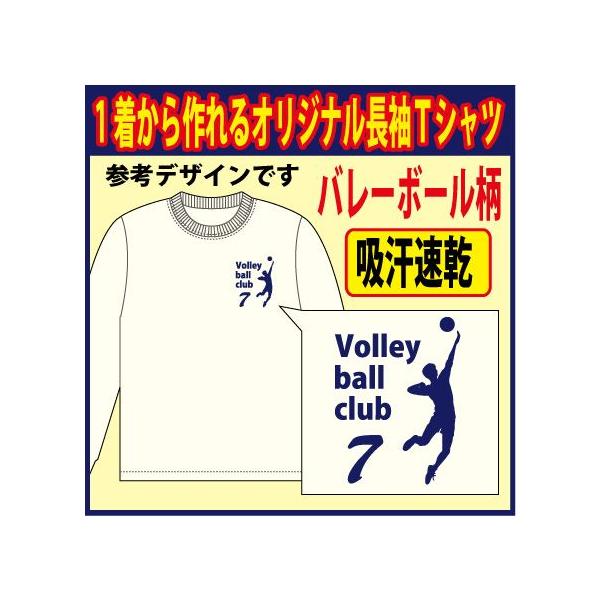 ���������i���[���ցj�����h���C�s�V���c ��/�z���C�g�@�� �S5�F( �o���[�{�[���� )�@�v�����g���m���A�����܂ł�1�T�Ԓ�������܂��B