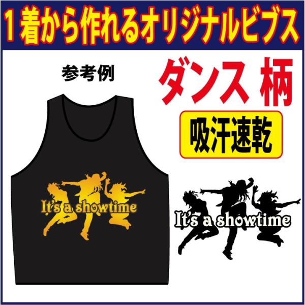 ruX/zf iS9Fj _XV[VGbggpĂql̃IWifUCvg E1𒅂