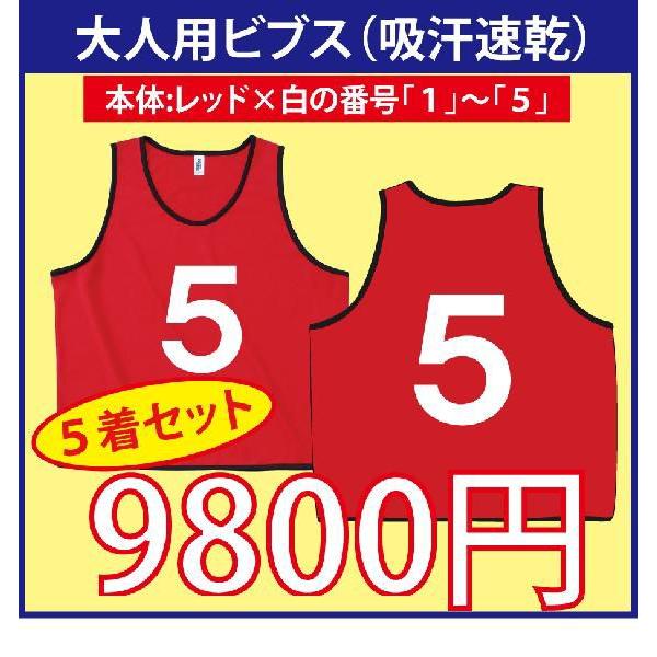 lpIruXibhj@[1]`[T]ԍ@TZbg@izfނłj