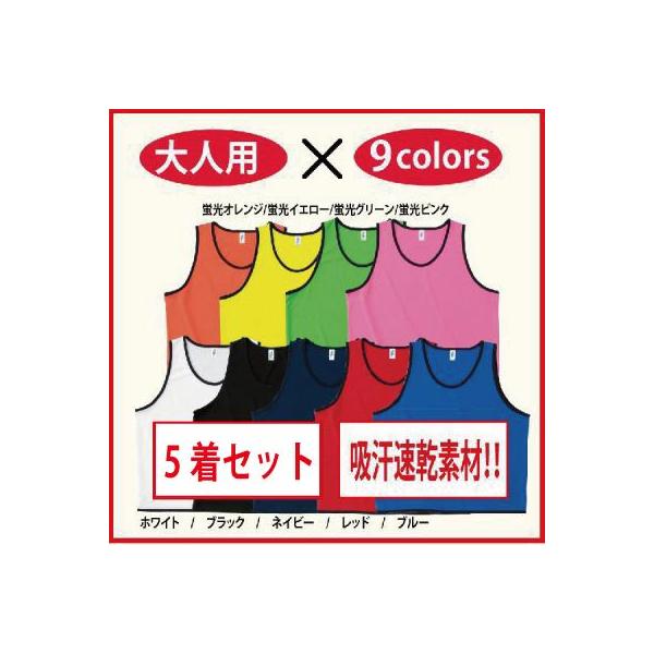 lp@ruX@5Zbg@izfނłj@낢ȐFĂ\܂