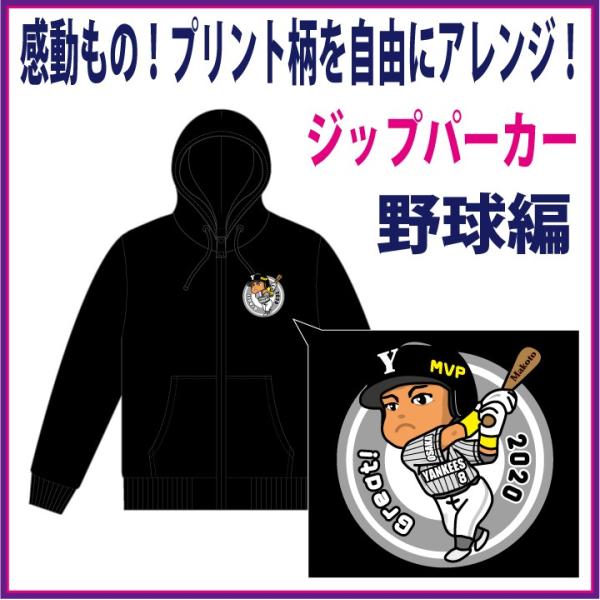 vgIWbvp[J[/ i싅ҁj v[gɂōłB E1̃IWiB m㔭܂Ŗ3T