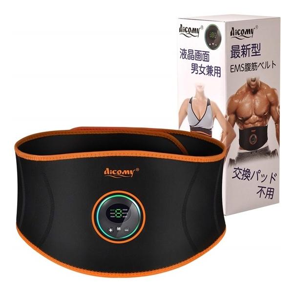 ems 腹筋ベルト ジェルシート不要 筋トレ トレーニングベルト Aicomy Amazon.co.jp: Aicomy 純正品 ems 腹筋ベルト 【ジェルシート
