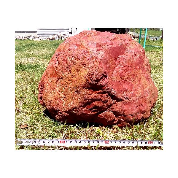 赤玉石鑑賞石レッドジャスパー碧玉水石原石天然石庭石美石鉱物インテリア置物no 1 Buyee 日本代购平台 产品购物网站大全 Buyee一站式代购bot Online