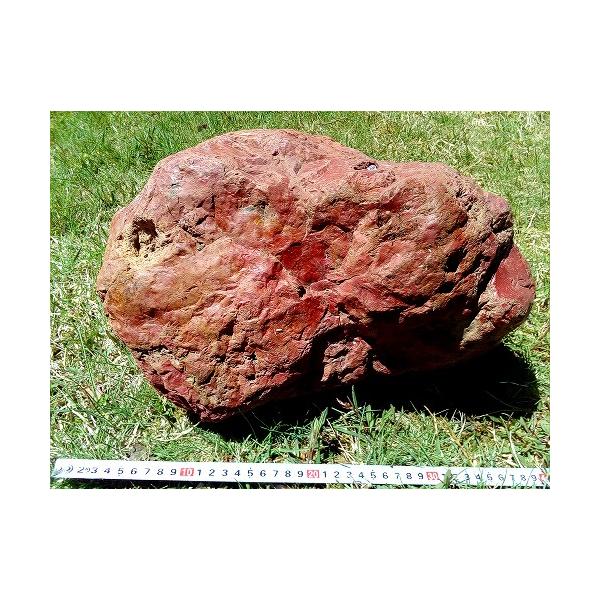 赤玉石鑑賞石レッドジャスパー碧玉水石原石天然石庭石美石鉱物インテリア置物no 1 Buyee 日本代购平台 产品购物网站大全 Buyee一站式代购bot Online