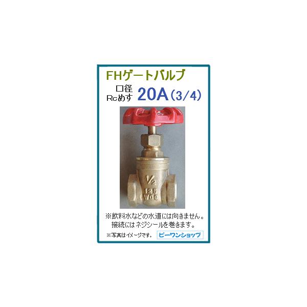 8070円 おすすめネット バルブ 手動の水弁DN25 DN20 DN25 DC3-6V ADC12V ADC24V AC220Vが付いているCWX-25S電気黄銅のボールバルブの電動ボールバルブ 圧力バッファー Specification : Thread Type NPT Voltage 85 265VAC Wiring Control CR04 8070円 おすすめネット バルブ 手動の水弁DN25 DN20 DN25 DC3-6V ADC12V ADC24V AC220Vが付いているCWX-25S電気黄銅のボールバルブの電動ボールバルブ 圧力バッファー Specification : Thread Type NPT Voltage 85 265VAC Wiring Control CR04