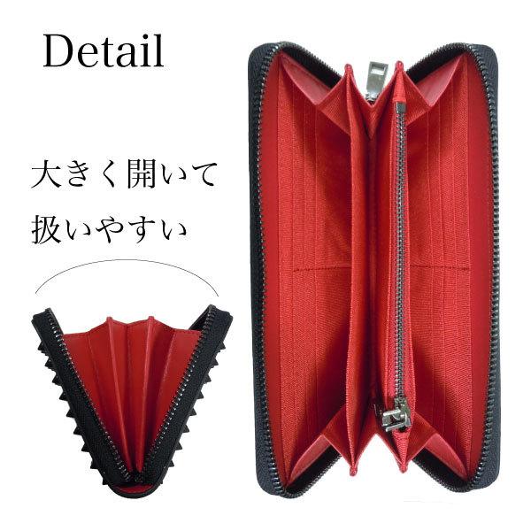 スタッズ 長財布 財布 サイフ さいふ ラウンドファスナー メンズ スタッズ 長財布 財布 サイフ さいふ ラウンドファスナー メンズ