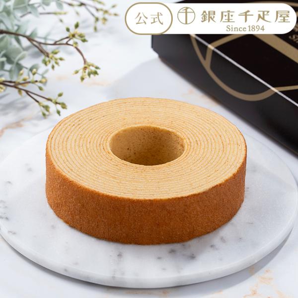 お中元 夏ギフト 2026 焼き菓子 スイーツ ギフト 千疋屋 パティスリー銀座千疋屋 銀座プレミアムバウムクーヘン