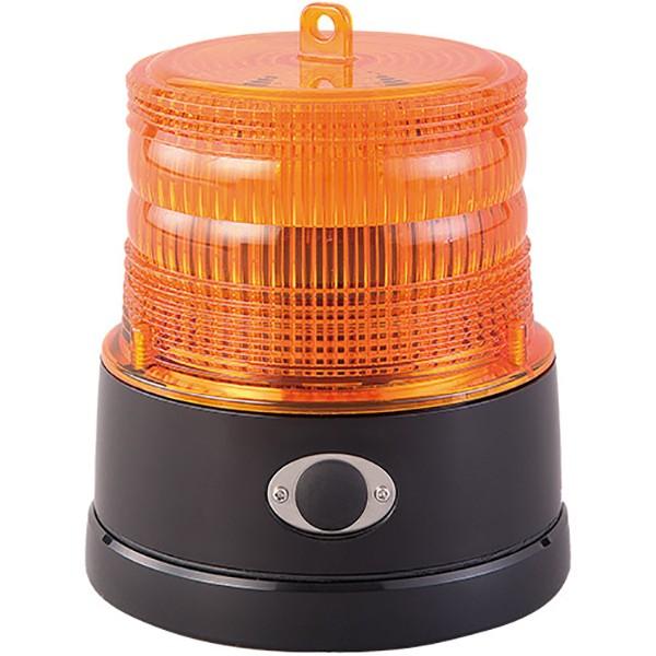 LED回転灯 回転/点滅 マグネット式 電池式 凖防水 オレンジ 作業 LED回転灯 回転/点滅 マグネット式 電池式 凖防水 オレンジ 作業