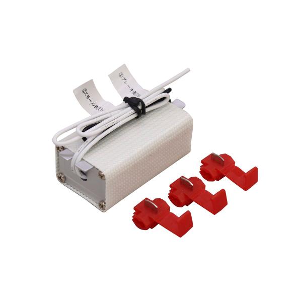 ●ブレーキ・スモールの球切れ警告灯をキャンセルします。●ウインカーのハイフラ防止にも使用出来ます。●サイズ：横80×縦27×奥行37mm●材質：（本体）アルミ、（ビス）スチール、（注入材）シリコン●規格：DC24V専用●定格：ブレーキ線(2...