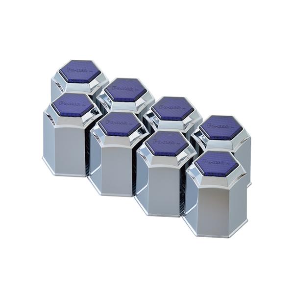 ●ナットへの固定にバネ式を採用しました。●アルミホイール車に最適！●ロングホイルナットに対応！！●反射板付で足元に輝きを与えます。●リア用。●サイズ：41mm●色：ブルー●規格：リア●仕様：8ヶ入●材質：プラスチック(メッキ仕上げ)●自重：...