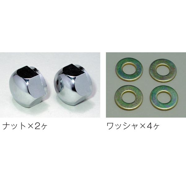 トラック用 パーマンセンターキャップ 4トン用 6穴 Jis規格車 17 5インチ リア スチール 1輪分 ロゴ無し Buyee Buyee 日本の通販商品 オークションの代理入札 代理購入