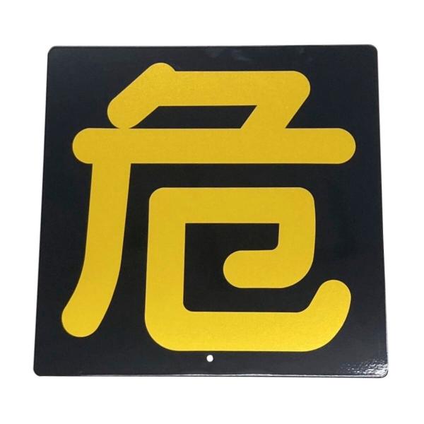 pa-manshopy_1411020000