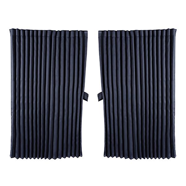 仮眠カーテン トラック用 ブラック 斜光99.9％ アコーディオン 巾