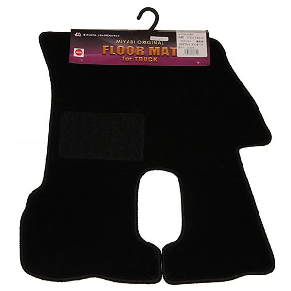 トラック用フロアマット 日野 グランドプロフィア H15/12-H29/04 運転