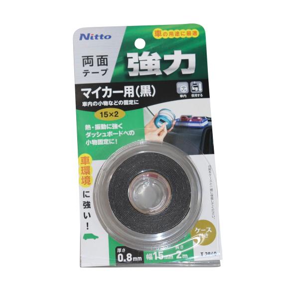 ●ダッシュボードへの小物の固定に。●ザラつきのあるダッシュボードなどのエンボス面にピッタリ接着。●振動吸収性・耐久性に優れたマイカー用の便利なアイテムです。●サイズ：巾15×厚み0.8mm●長さ：2m●仕様：マイカー用 黒●材質：基材/ポリ...