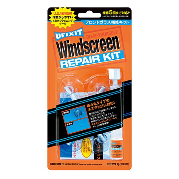●初めての方でも簡単に自動車のフロントガラスの補修ができる！●UFIXITだけのU.S.特許取得4点ポジショニングツールだから、初めての方でも作業がしやすくきれいに仕上がる。●浸透性にすぐれた特殊レジンがキズに浸透・硬化することで、キズの広...