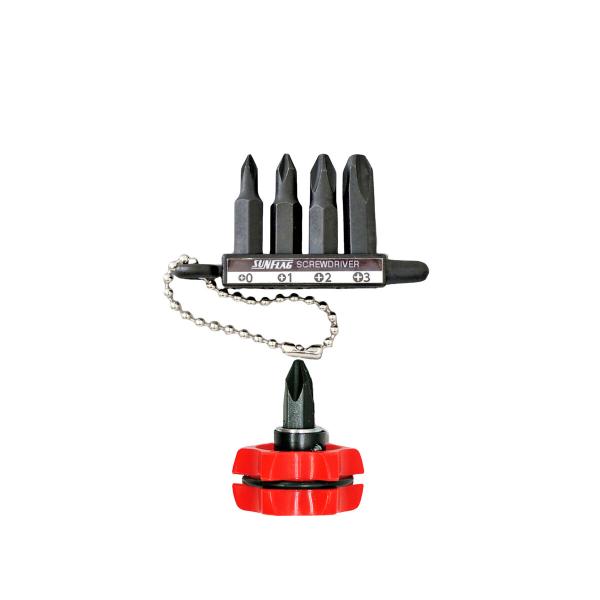 ウルトラミニ ビットセット プラスドライバー 狭い場所に 滑りにくい DIY 工具