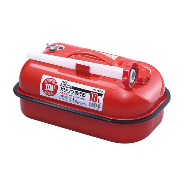 pa-manshopy_3735010000